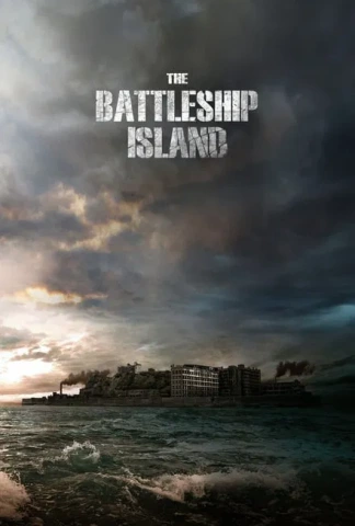 Battleship Island